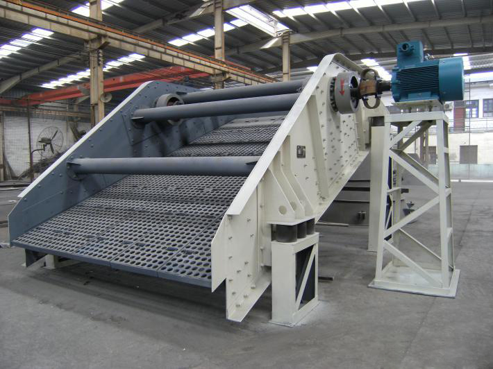 Raw Coal Vibrating Screen