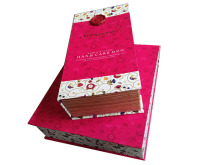 Custom Printed Book Shape Gift Box