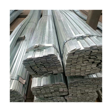 Factory Price Steel Flat Bar - Carbon Steel Flat Rolled Products