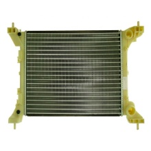 cooling radiator in heater radiator