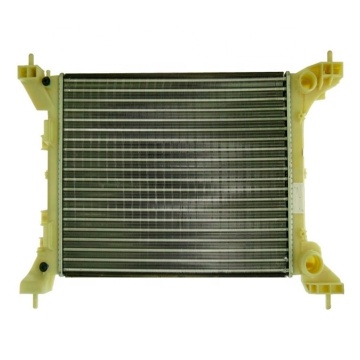 cooling radiator in heater radiator