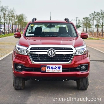 الصين Lhd 4wd محرك ديزل شاحنة بيك آب المصنعين