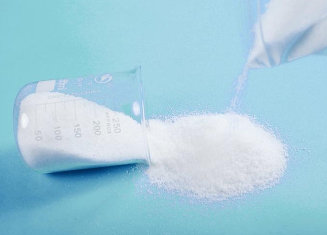 Polyacrylamid polyacrylamide