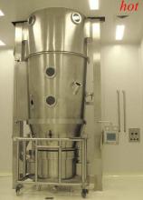 PGL-B Spray Drying Granulator Machine
