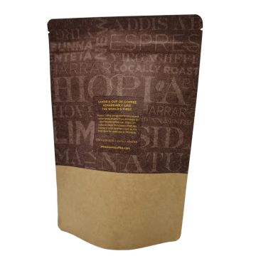 Повторно закрывающаяся бумажная упаковка для кофейных зерен для пищевых продуктов