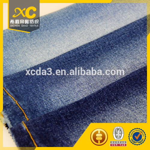 100% cotton woven denim fabric for pet