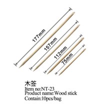 NT-23A stick on nails, wood cuticle, manicure tool nail art orange wood stick