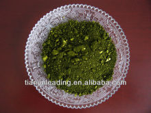 METHYL VIOLET 2B CRYSTAL