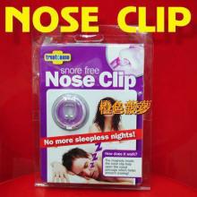 N233 Anti Snore Silicone Nose Clip
