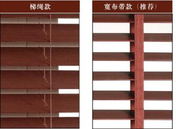 Wood shutter blinds/wooden window shutter window blind