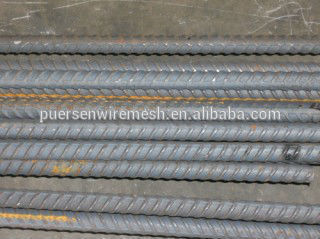 steel reinforcing bar