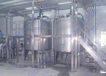 Concentrated Fruit Juice Processing Equipment / Bottle Juic
