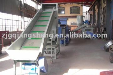 PP/PE film recycling production line