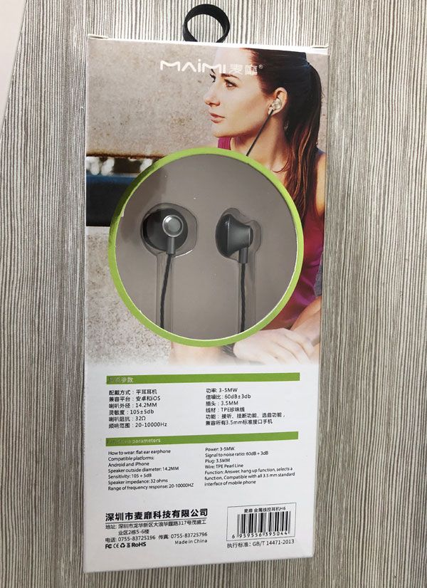 Le meilleur casque d'annulation de bruit Best Noise Cancelling Headphones
