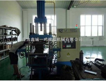 Rubber Processing Machine