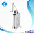 scar removal, acne scar removal (RF) Fractional CO2 forco2 laser wart removal fractional CO2 laser