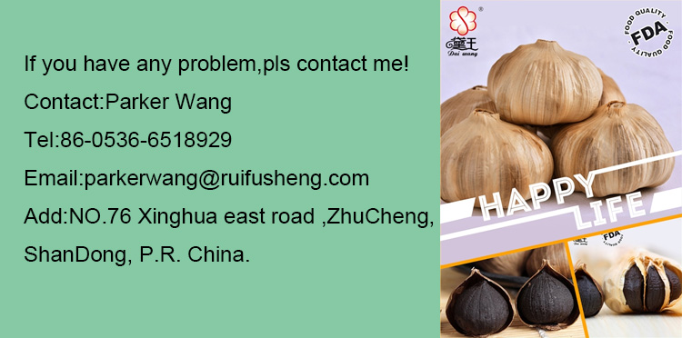 Professional Factory Supply 80 meshes Black Garlic Powder , Black Garlic Extract, Black Garlic Extract Powder