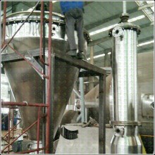 Single Cone Vacuum Dryer for Chemical Processing