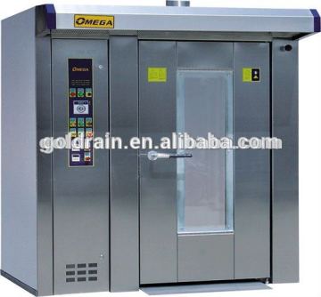 small bakery equipment