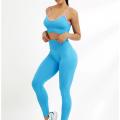 Fitness Yoga Suit 2 κομμάτια χωρίς ραφή