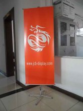 Cross base wall picture shelf