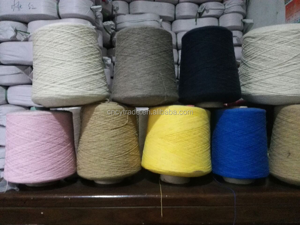 china textile fabric material supplier open end regenerated yarn for weaving