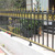 Model wrought iron fence cheap wrought iron fence panel