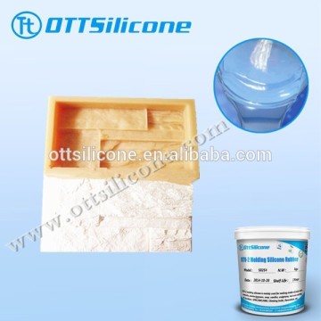 Silicone Rubber Mold Making for Plaster Cornice & Gypsum Stamping