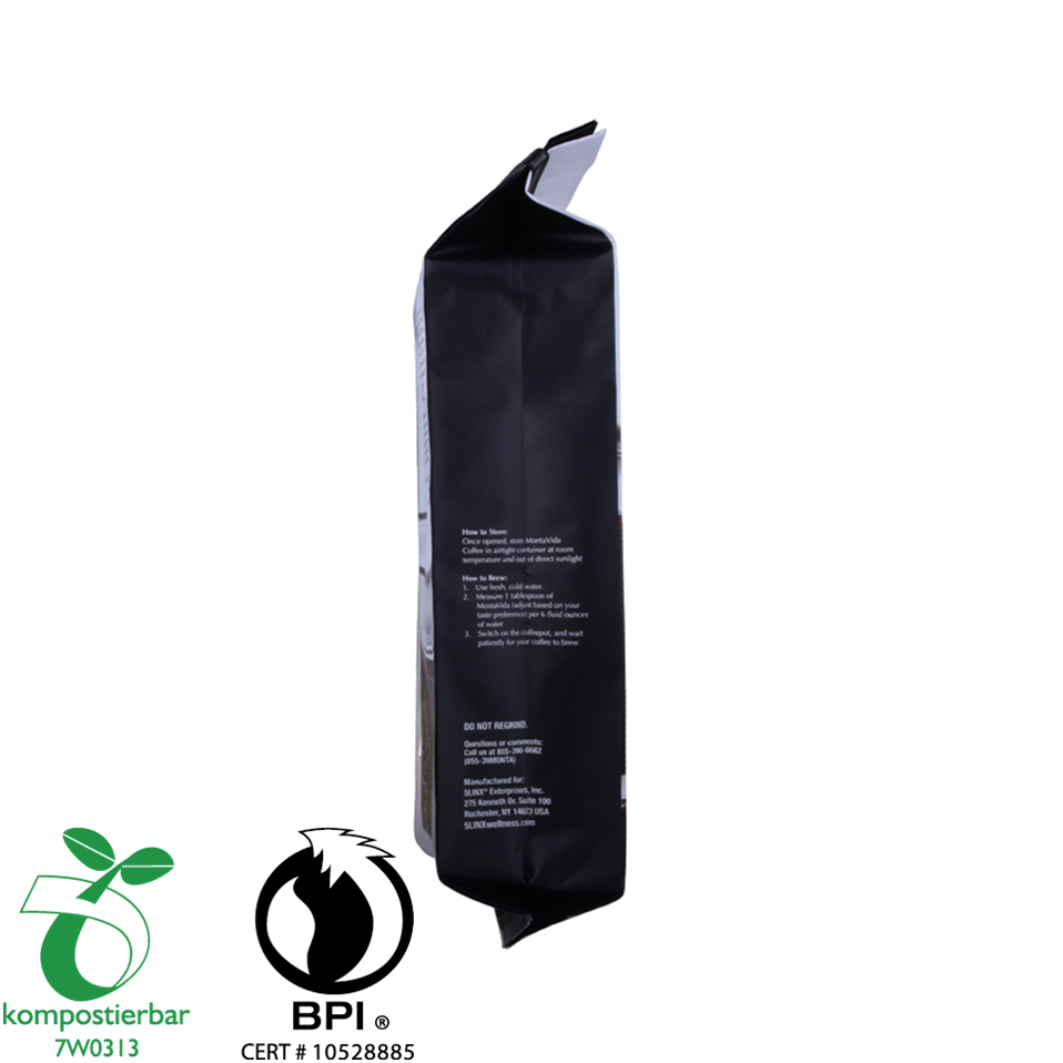 340 جرام مطبوعة الجانبية Gusset Biade Ziplock Coffee Bag
