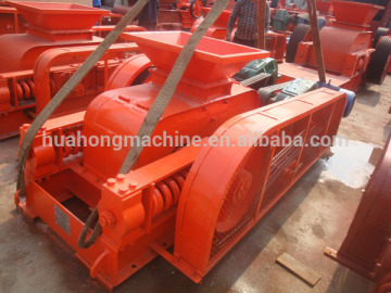 2014 Coconut shell crushing machine,coconut shell crusher machine