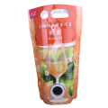 Ziplock Top Recycle Reusable Juice Pouch Bag