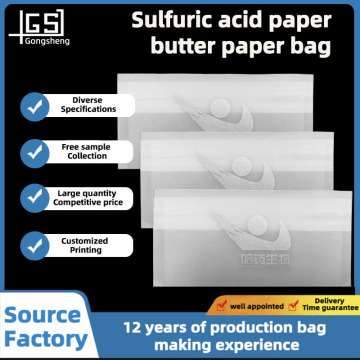 Translucent Frosted Sulfuric Acid Envelopes for Cards