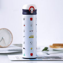 Snoopy Student Children's Stainless Steel Portable Mug