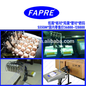 S555 multi-print heads number coding egg printer