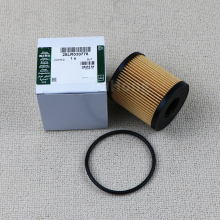 LR030778 LR001247 Diesel Oil Filter for Land Rover Range Rover Evoque Freelander 2 Auto Parts