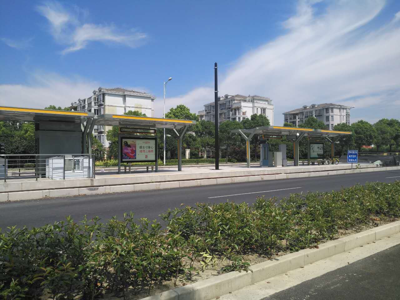 Tram Passenger Shelter Tram Passenger Shelter