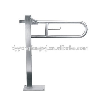 Stainless Steel U-shape grab bar for disabled