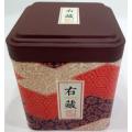 Factory Supply Round Tin Box Custom Printed