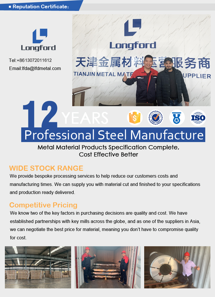 carbon steel plate sheet cast iron aisi 1070 st-37 s235jr ss490 high quality binder metal work fabrications