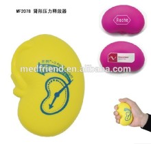 Kidney-shaped Stress Reliever