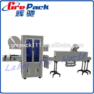 shrinkable labeling machine for bottle cap