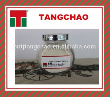 High Protein Chicken Flavor Powder in chicken cube