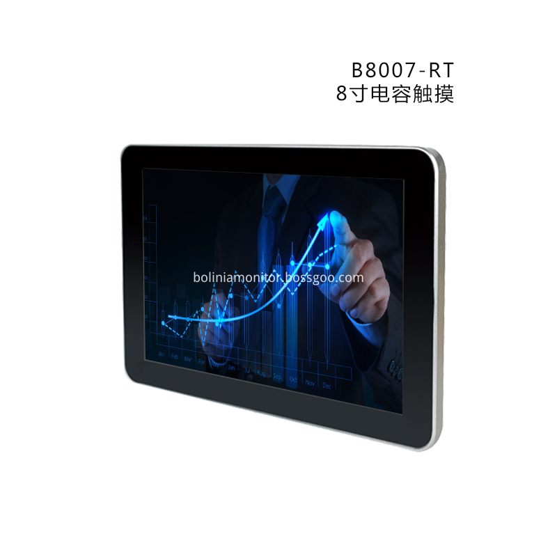 8 Inch Touch Monitor