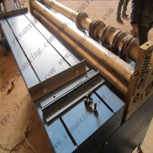 Yingkou SX Slitting Machine