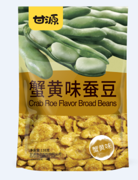 Peeled Fried broad beans snack food crab roe  flavor