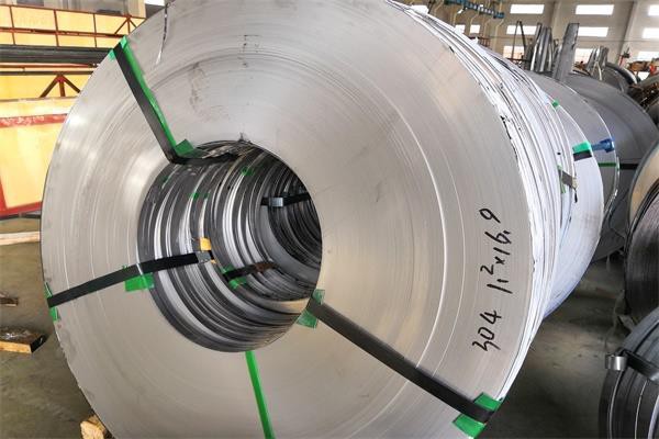 Steel Strip for Welded Fin Tube