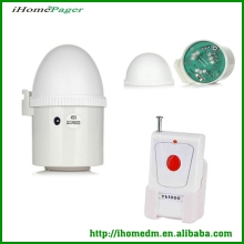 Long distance emergency gate alarm wireless