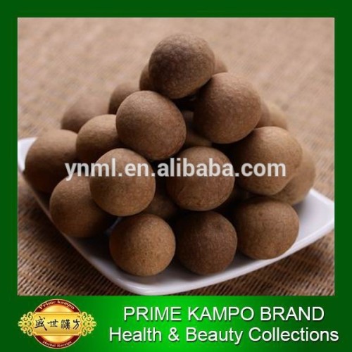 Hot sale! Chinese herb Dried longan pulp, longyan for health care supplement, anti aging & sex enhancement, immunity improvement