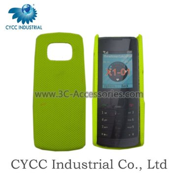 Phone Case for Nokia X1-01