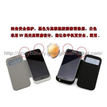 3,500mAh classic nostalgia Samsung style power bank